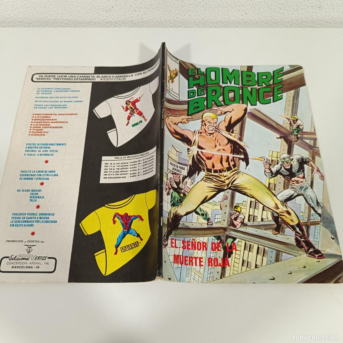 C&oacute;mics: &iexcl;&iexcl;&iexcl; EXCELENTE ESTADO!!! DOC SAVAGE EL HOMBRE DE BRONCE 6 VERTICE - Foto 3