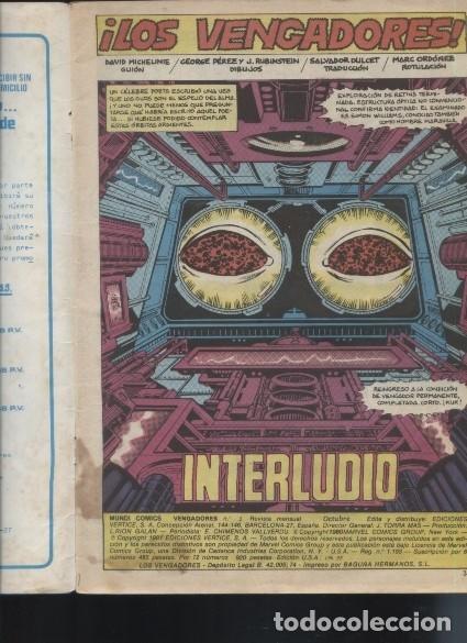 C&oacute;mics: LOS VENGADORES ( VERTICE ) 1981-1982 COMPLETA - Foto 8