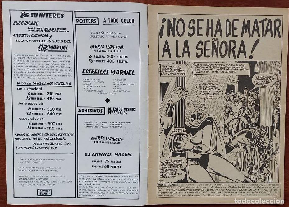 C&oacute;mics: Ms. Marvel Vol. 1 n&ordm; 2 - No se ha de Matar a la Se&ntilde;ora - Ediciones V&eacute;rtice 1978 - Foto 3