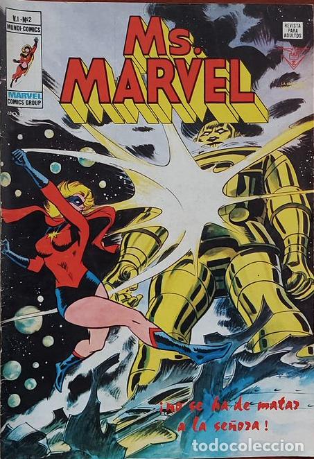 C&oacute;mics: Ms. Marvel Vol. 1 n&ordm; 2 - No se ha de Matar a la Se&ntilde;ora - Ediciones V&eacute;rtice 1978 - Foto 1