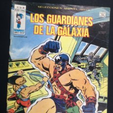 Cómics: COMIC SELECCIONES MARVEL LOS GUARDIANES DE LA GALAXIA V1 Nº 34 VERTICE MARVEL