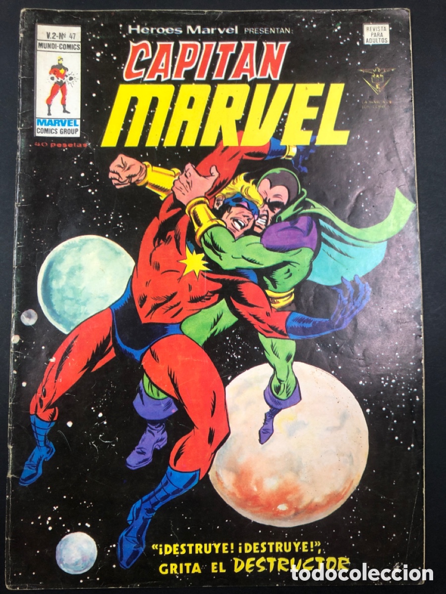 C&oacute;mics: COMIC HEROES MARVEL CAPITAN MARVEL V2 N&ordm; 47 MARVEL VERTICE - Foto 1
