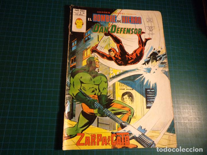 C&oacute;mics: Heroes Marvel. Vol 2. N&deg; 54. Vertice. - Foto 1
