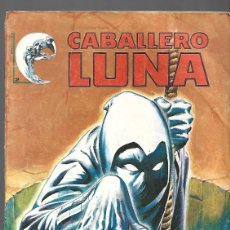 Cómics: CABALLERO LUNA 2: LA NOCHE DE LOBOS, 1983, SURCO. CAJAXX