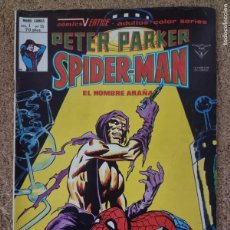 Cómics: PETER PARKER. SPIDERMAN 15. VOL. 1 VERTICE