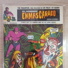 Cómics: EL HOMBRE ENMASCARADO - THE PHANTOM (ED. VERTICE) Nº36