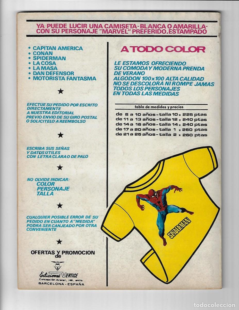 C&oacute;mics: V&eacute;rtice. Volumen 1. Artes marciales. 3 - Foto 2