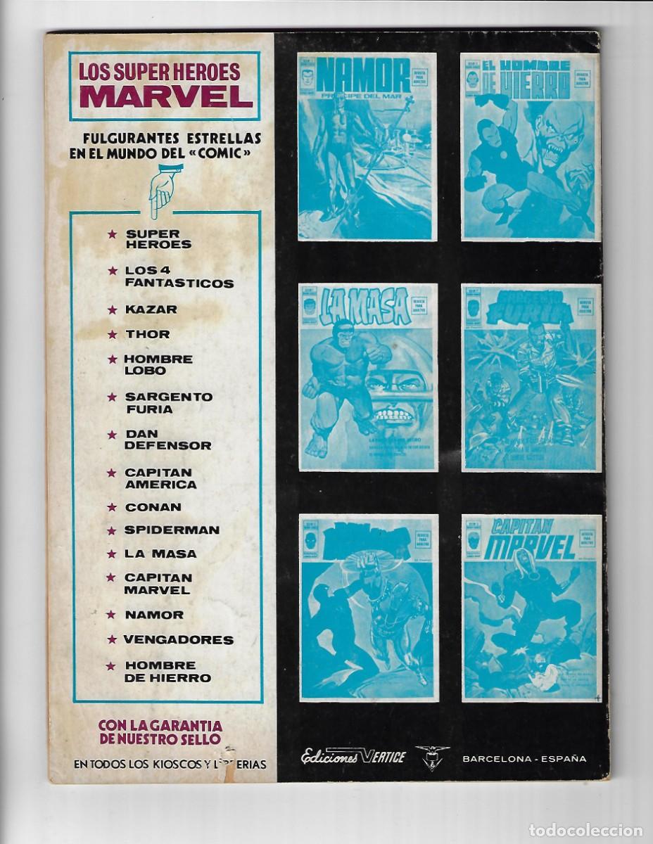 C&oacute;mics: V&eacute;rtice. Volumen 1. Artes marciales. 2 - Foto 2