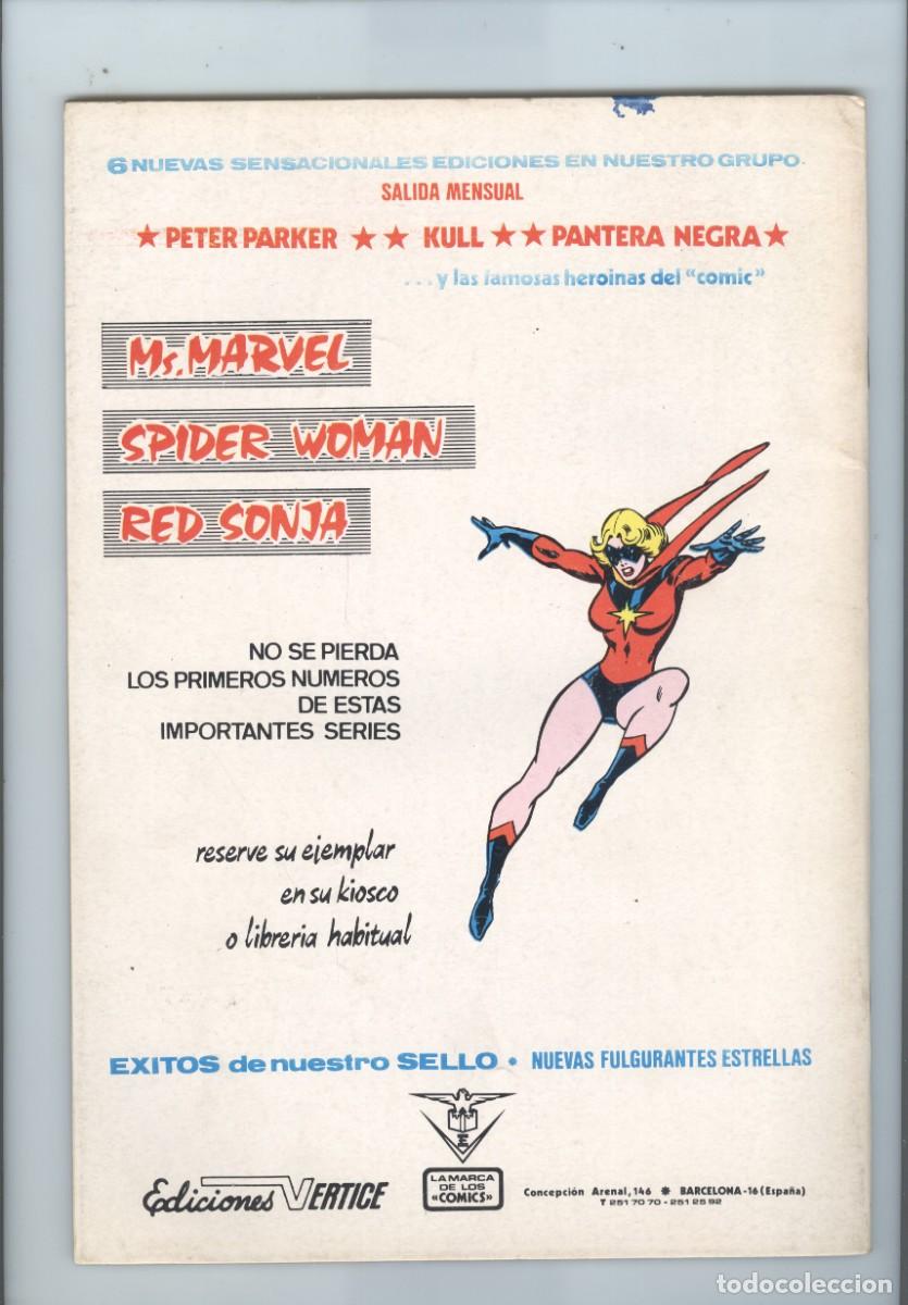 C&oacute;mics: V&eacute;rtice. Volumen 1. Artes marciales. 40 - Foto 2