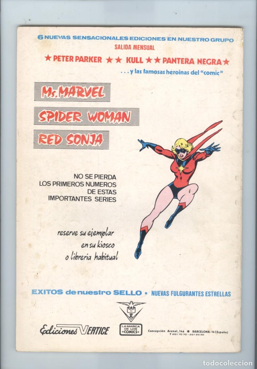 C&oacute;mics: V&eacute;rtice. Volumen 1. Artes marciales. 41 - Foto 2