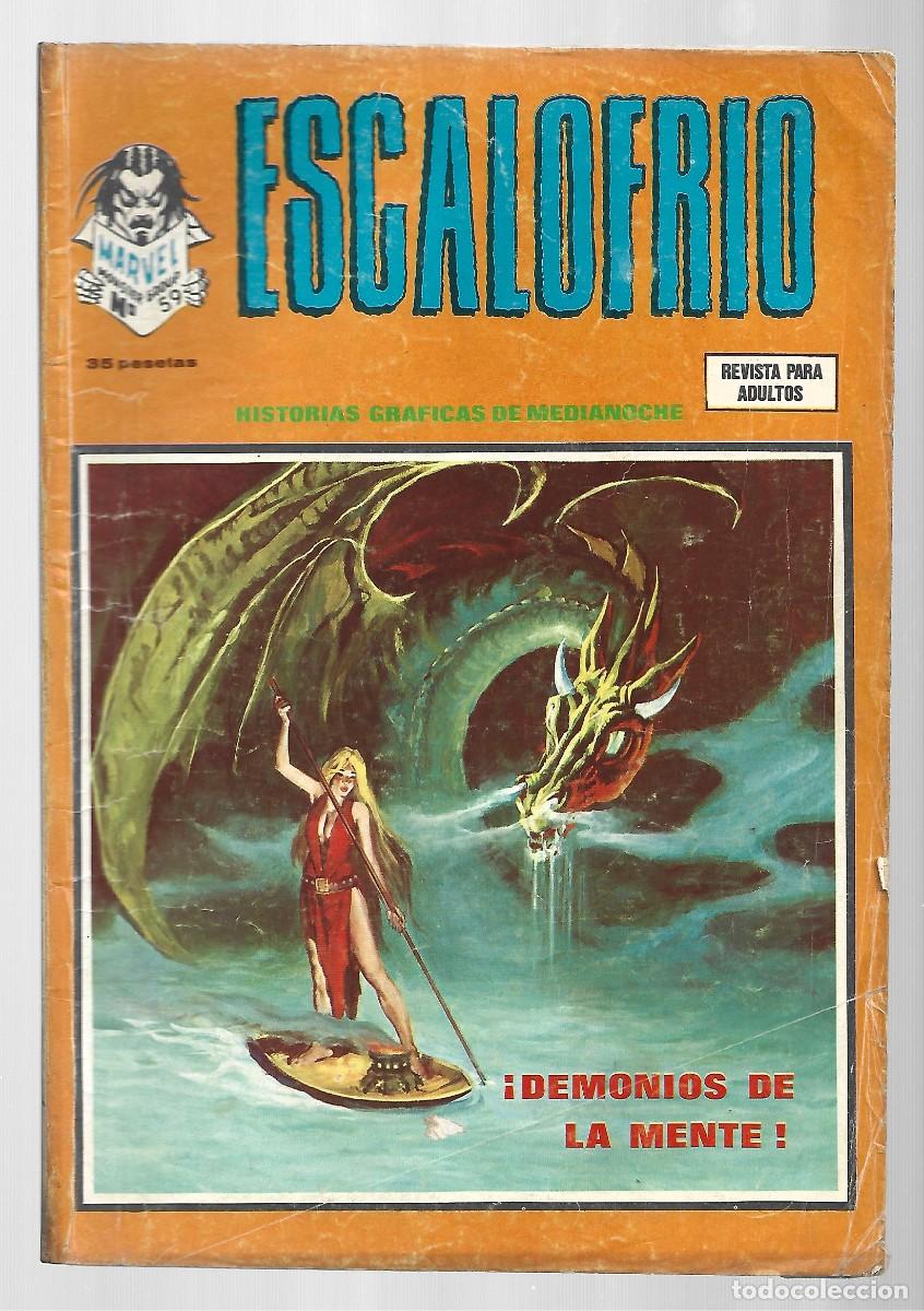 C&oacute;mics: Escalofrio 59: demonios de la mente, 1975, Vertice - Foto 1
