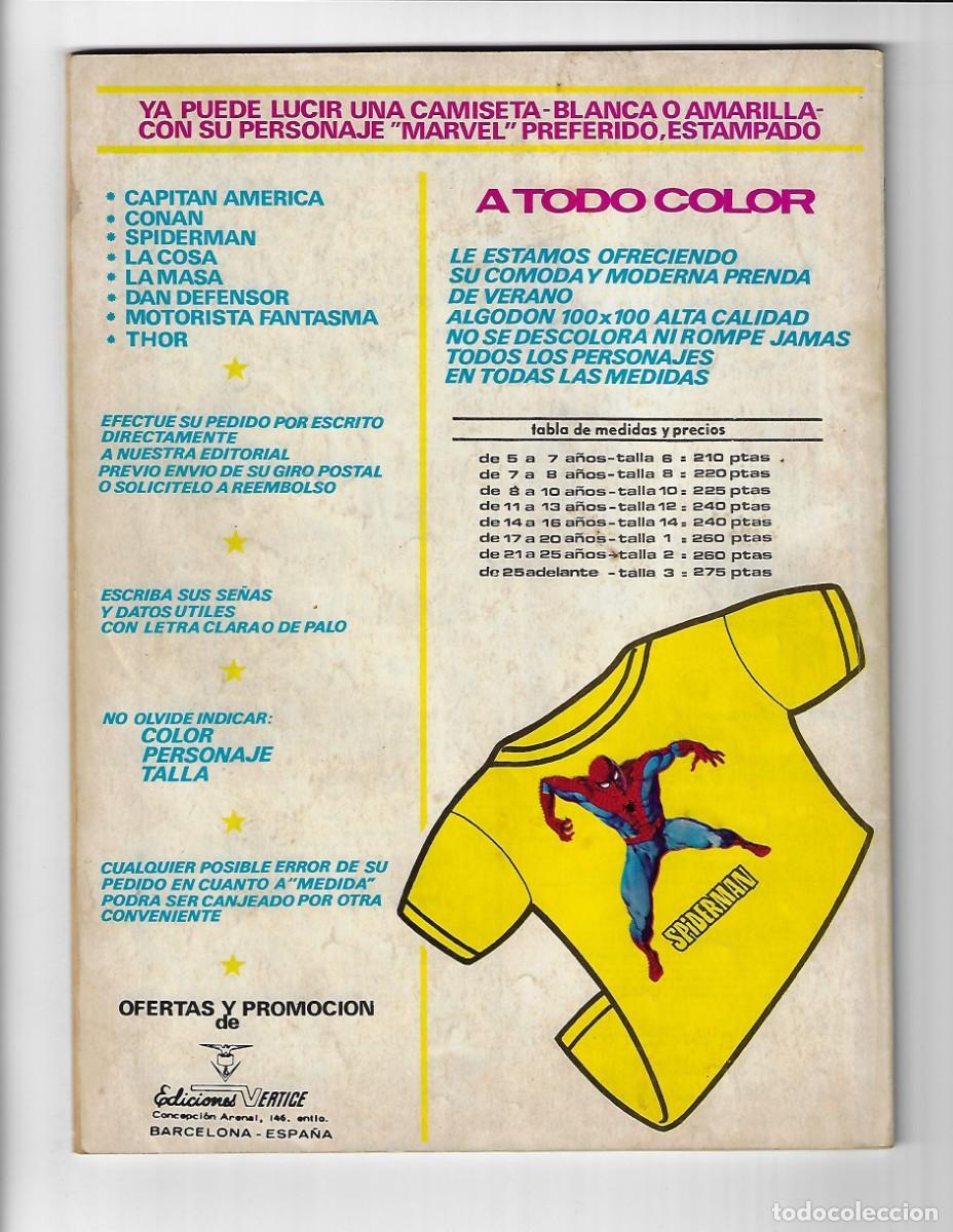 C&oacute;mics: V&eacute;rtice. Volumen 1. Artes marciales. 7 - Foto 2