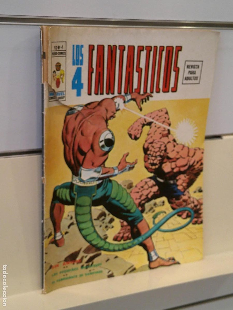 C&oacute;mics: LOS 4 FANTASTICOS VOL. 2 N&ordm; 4 - VERTICE - Foto 1