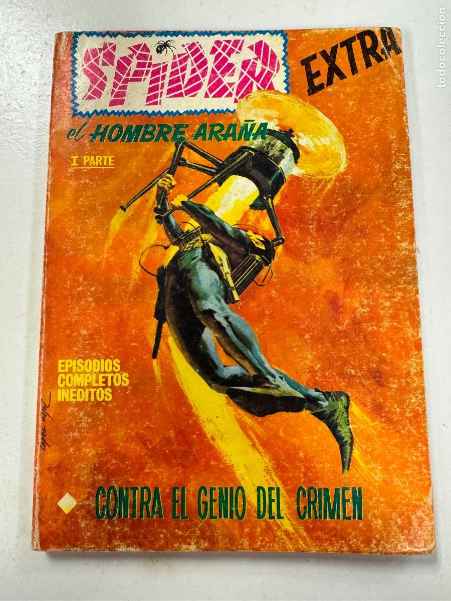 C&oacute;mics: VERTICE SELECCIONES VERTICE NUMERO 4 - Foto 1