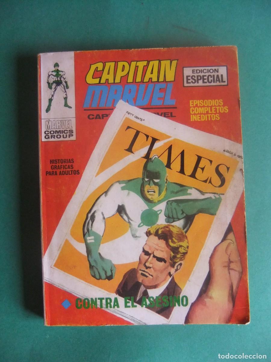 C&oacute;mics: CAPITAN MARVEL N&ordm; 5 VERTICE TACO - Foto 1