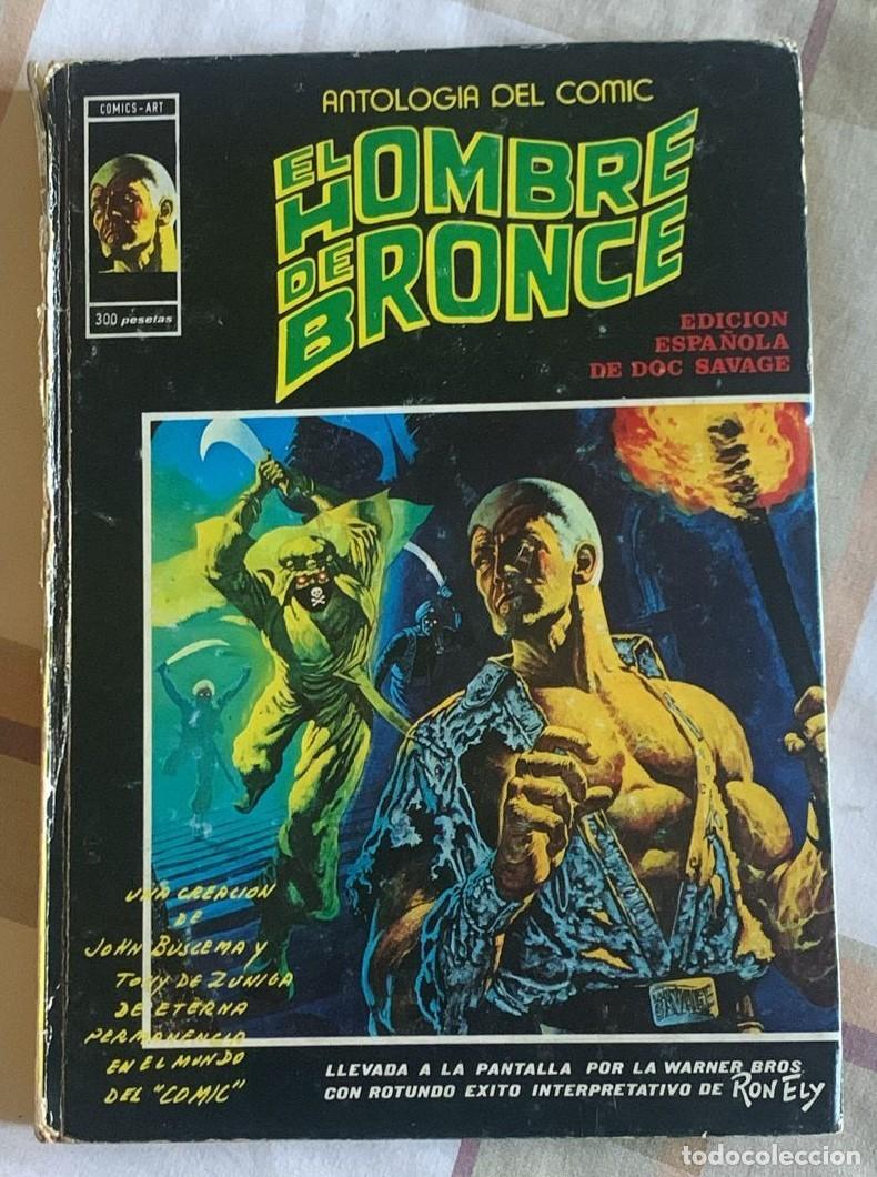 C&oacute;mics: El Hombre de Bronce - Antologia del Comic no. 6 - Ediciones Vertice - 1975 - Foto 1