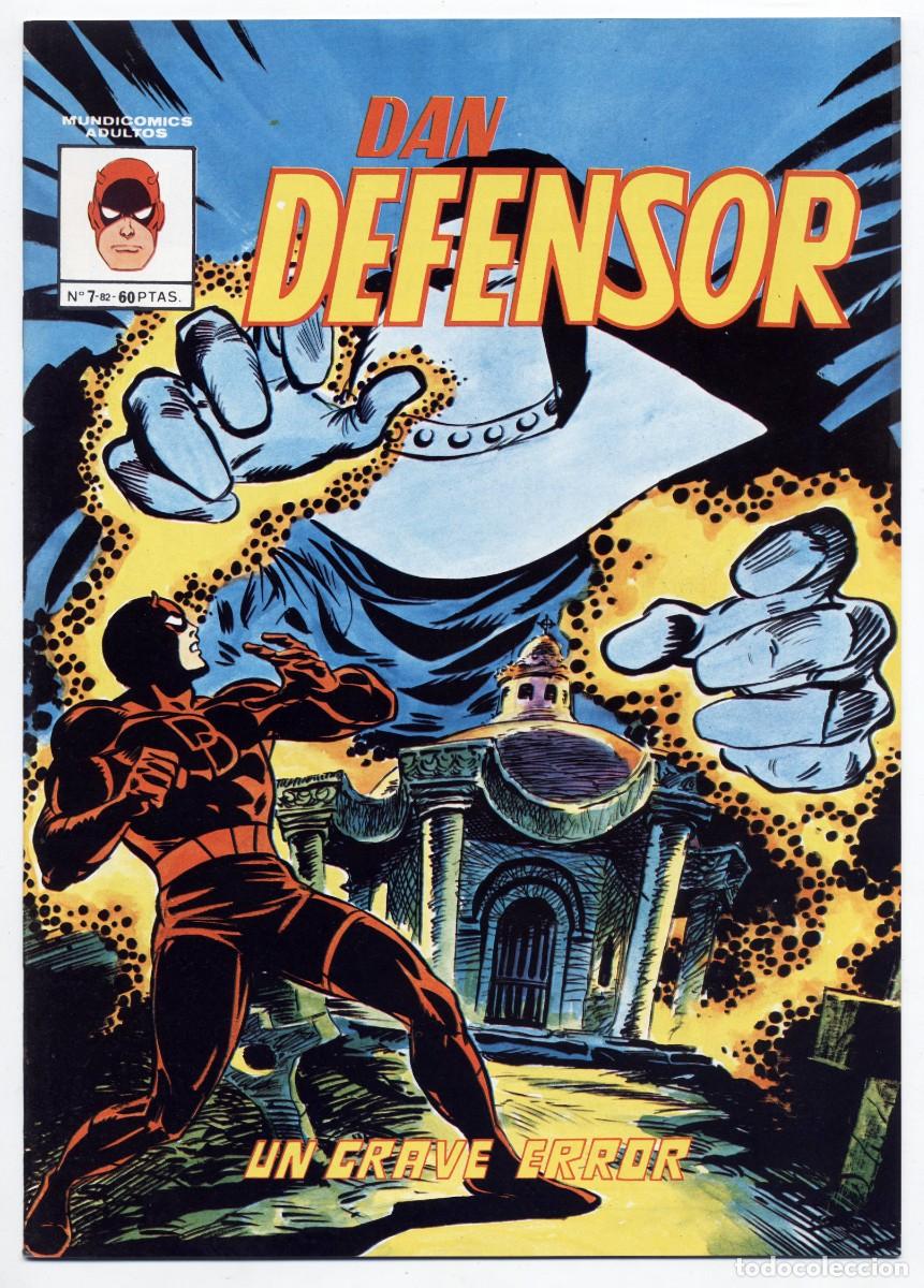 C&oacute;mics: DAN DEFENSOR N&ordm; 7 UN GRAVE ERROR EDICIONES VERTICE MUNDICOMICS 1982 EXCELENTE - Foto 1