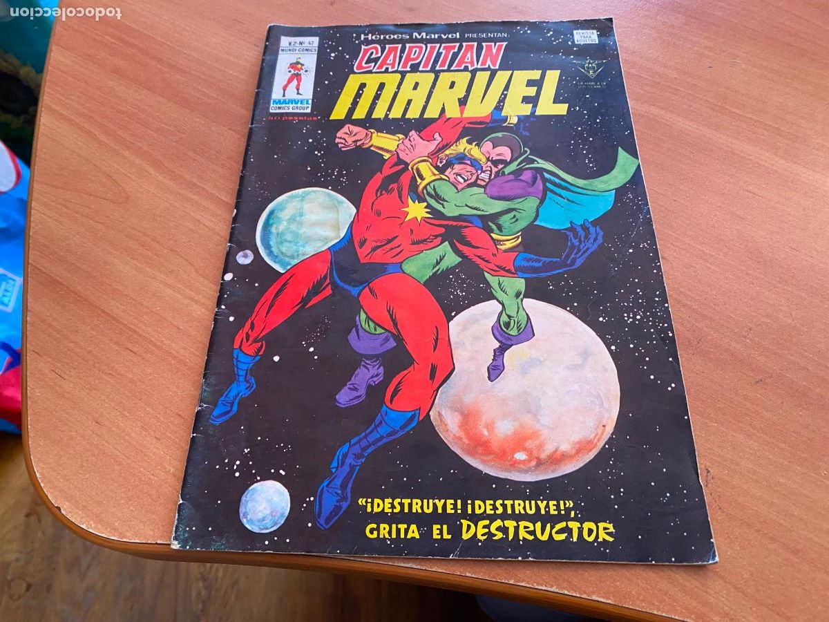 C&oacute;mics: CAPITAN MARVEL V2 N&ordm; 47 (VERTICE) (COB89) - Foto 1