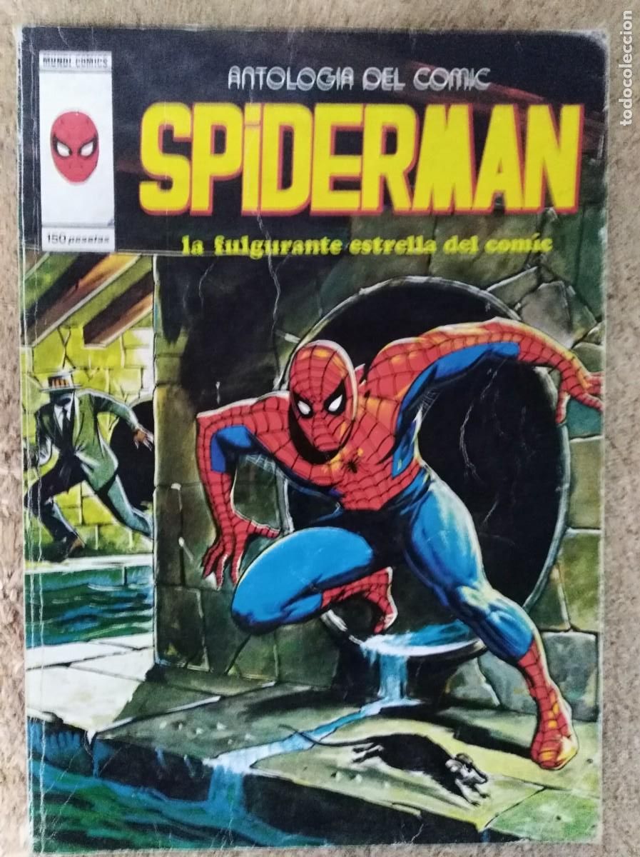 C&oacute;mics: Antologia del Comic.Spiderman 17.Mundicomics Vertice - Foto 1