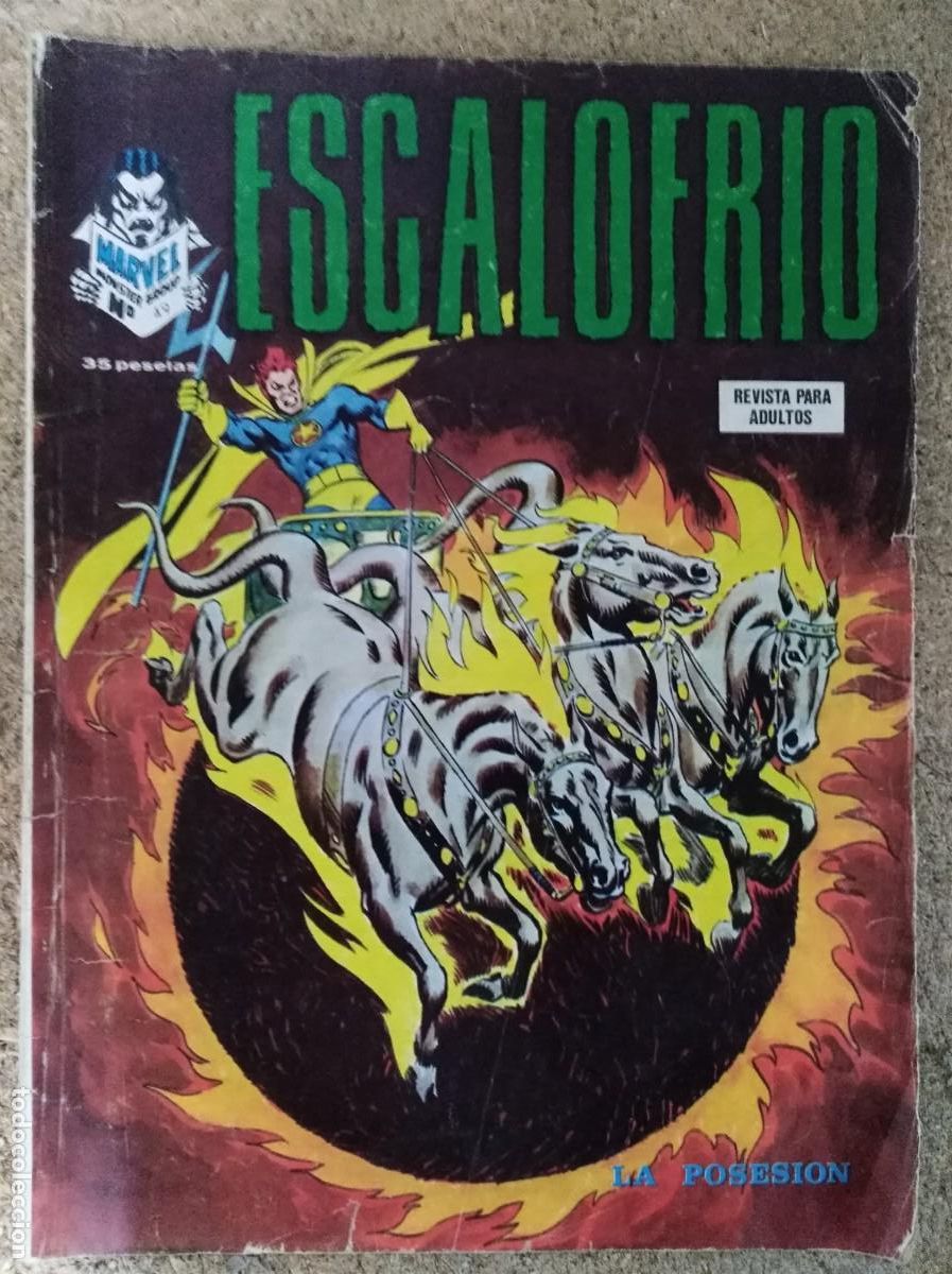 C&oacute;mics: Escalofrio 49.Vertice - Foto 1