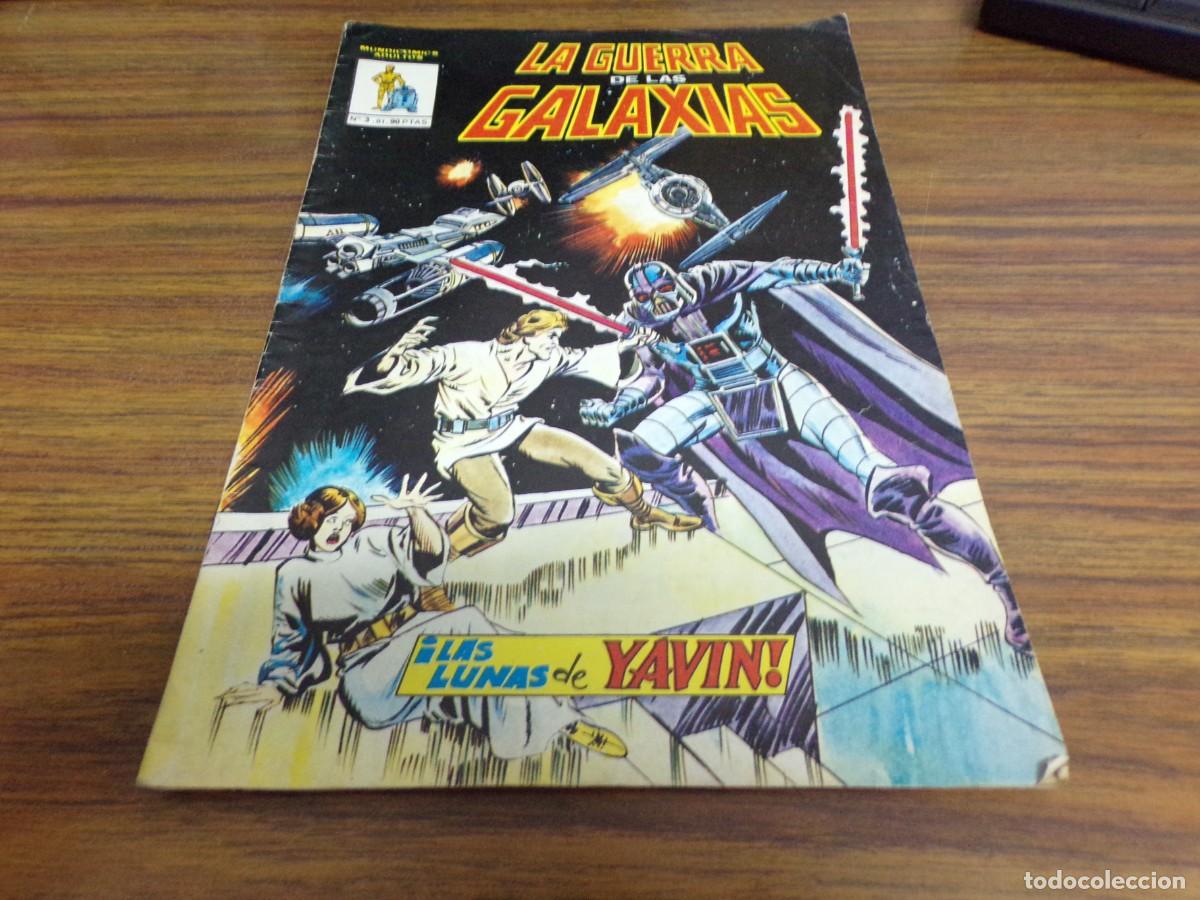 C&oacute;mics: ESTAMOS LIQUIDANDO. LA GUERRA DE LAS GALAXIAS 3 VERTICE - Foto 1