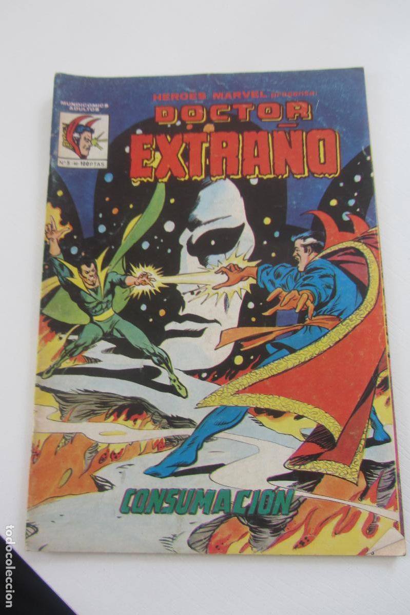 C&oacute;mics: DOCTOR EXTRA&Ntilde;O N&ordm; 5: CONSUMACI&Oacute;N - VERTICE 1981 arx2 - Foto 1