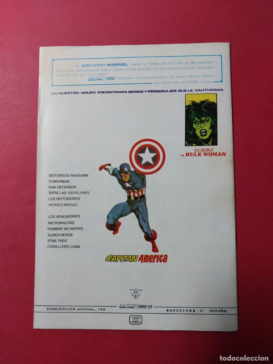 C&oacute;mics: Capit&aacute;n America N&ordm; 1-81 Ref C17 - Foto 2