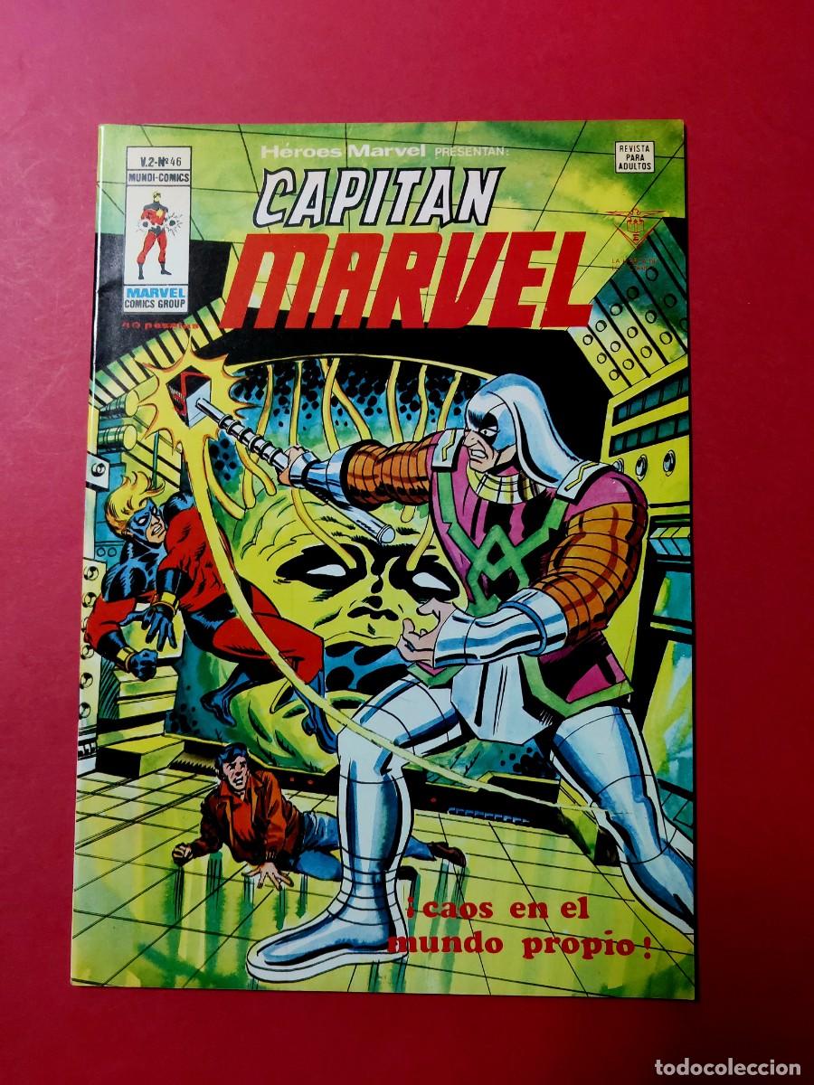 C&oacute;mics: Capit&aacute;n Marvel V2 N&ordm;46 Ref C17 - Foto 1