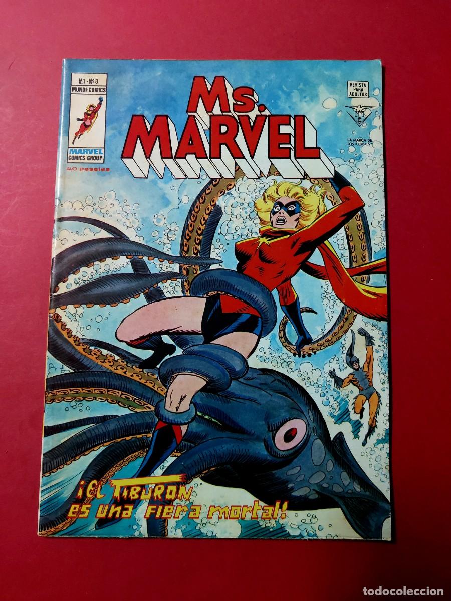 C&oacute;mics: Ms Marvel V1 N&ordm; 8 Ref C17 - Foto 1