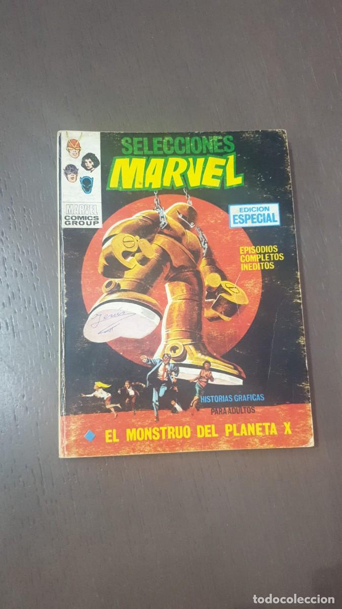 C&oacute;mics: SELECCIONES MARVEL VOLUMEN 1 NUMERO 8 VERTICE. - Foto 1