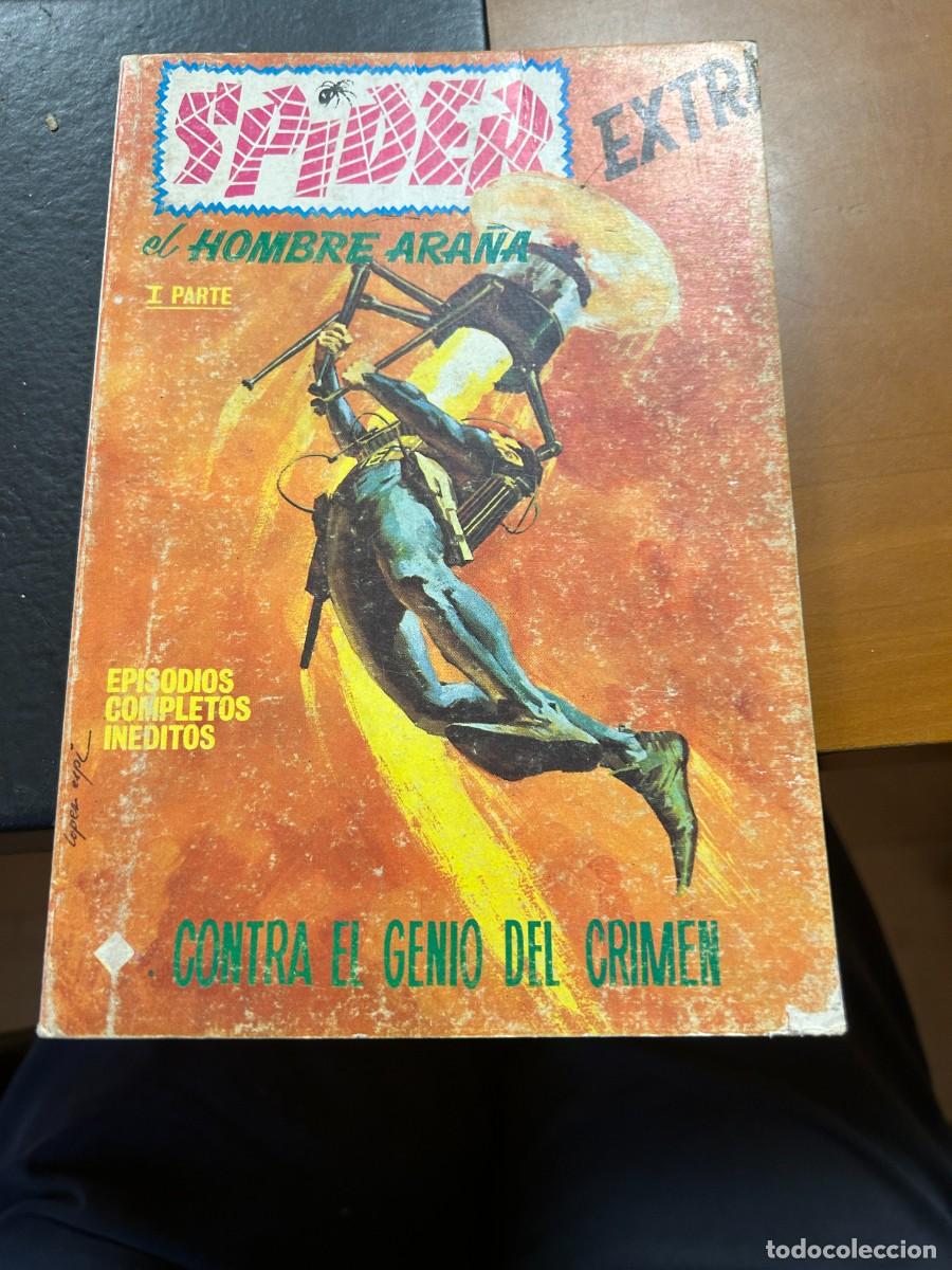 C&oacute;mics: spider n&ordm; 4 buen estado - Foto 1