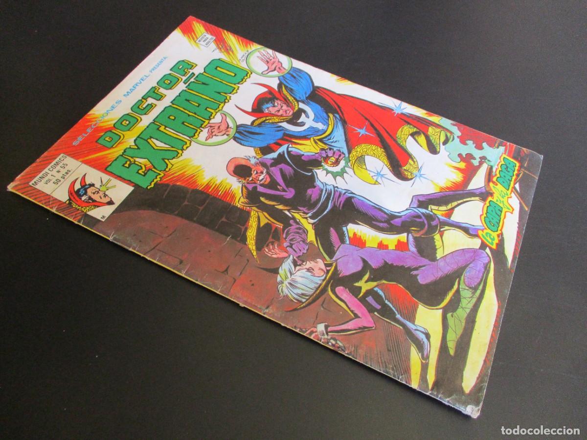 C&oacute;mics: MARVEL (1977, VERTICE) -SELECCIONES- 55 &middot; XII-1980 &middot; LA CAPA Y LA DAGA - Foto 2