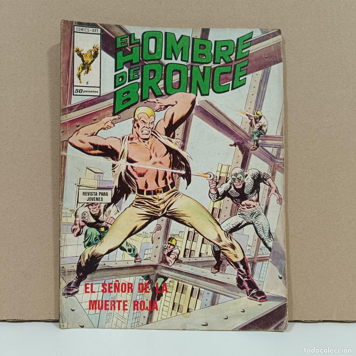 C&oacute;mics: &iexcl;&iexcl;&iexcl; EXCELENTE ESTADO!!! DOC SAVAGE EL HOMBRE DE BRONCE 6 VERTICE - Foto 1