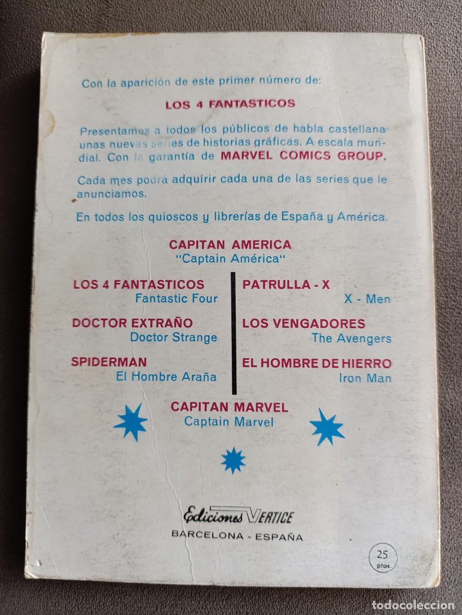 C&oacute;mics: DAN DEFENSOR VERTICE TACO VOLUMEN V.1 - Foto 2