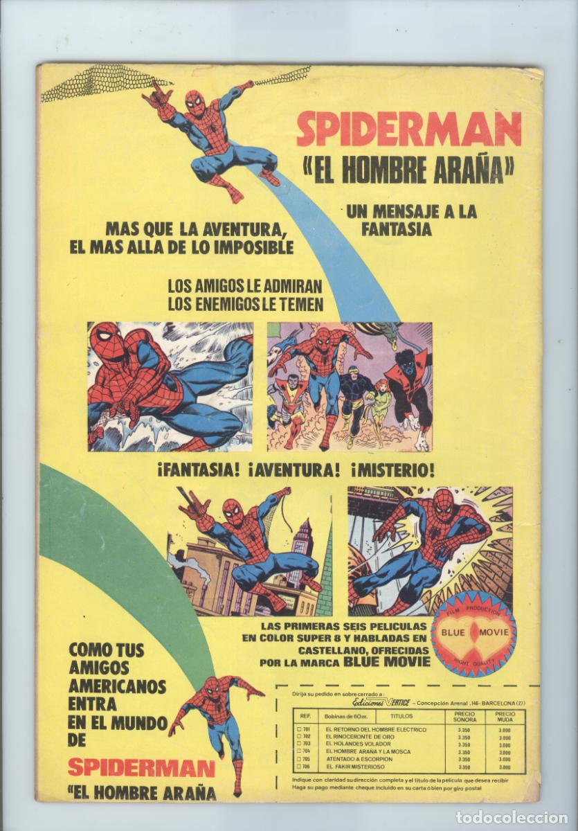 C&oacute;mics: V&eacute;rtice. Volumen 1. Flash Gordon. 44. - Foto 2