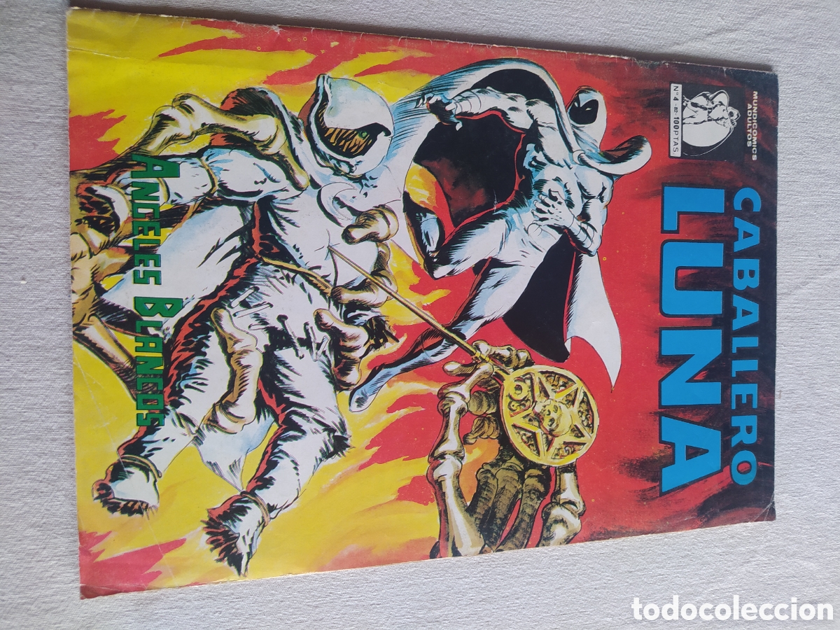 C&oacute;mics: Caballero luna n&deg;4 - editorial vertice - Foto 1