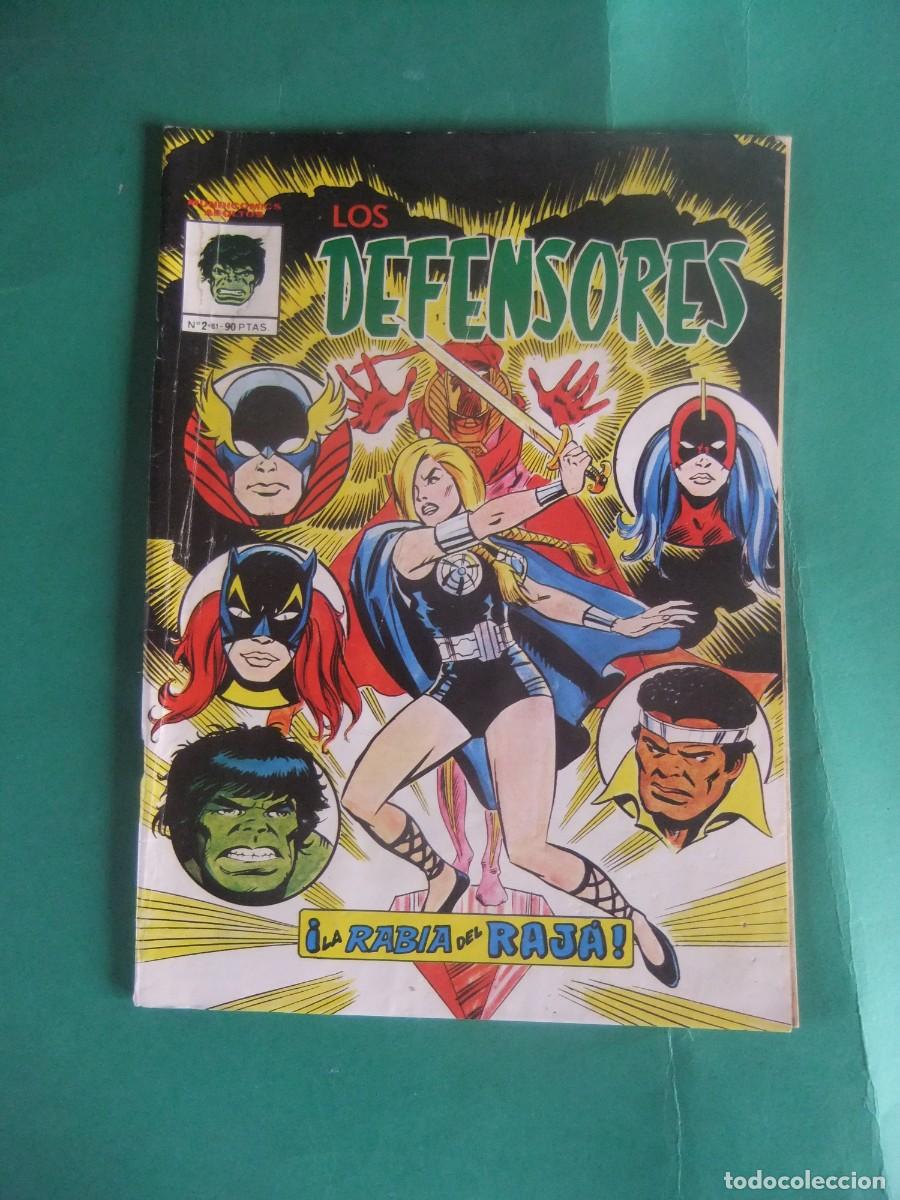 C&oacute;mics: LOS DEFENSORES N&ordm; 2 MUNDI COMICS VERTICE - Foto 1