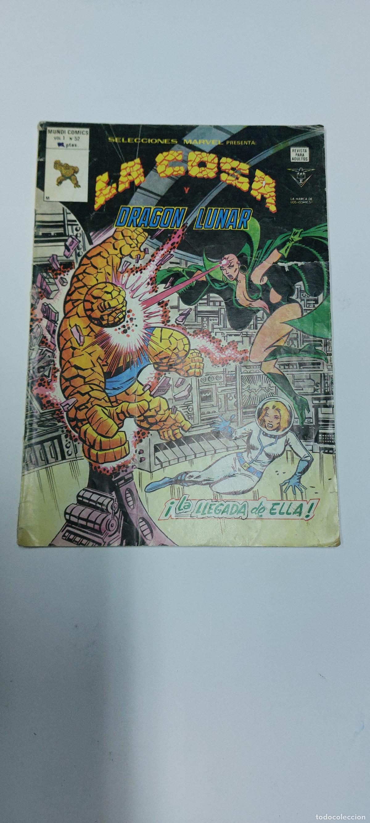 C&oacute;mics: Selecciones Marvel Vertice N&ordm; 52 - Foto 1