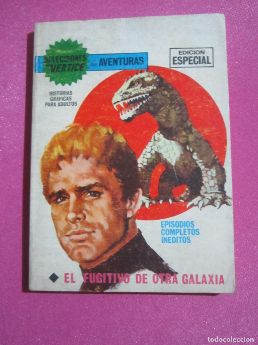 C&oacute;mics: SELECCIONES VERTICE DE AVENTURAS 77 L4 4 - Foto 1