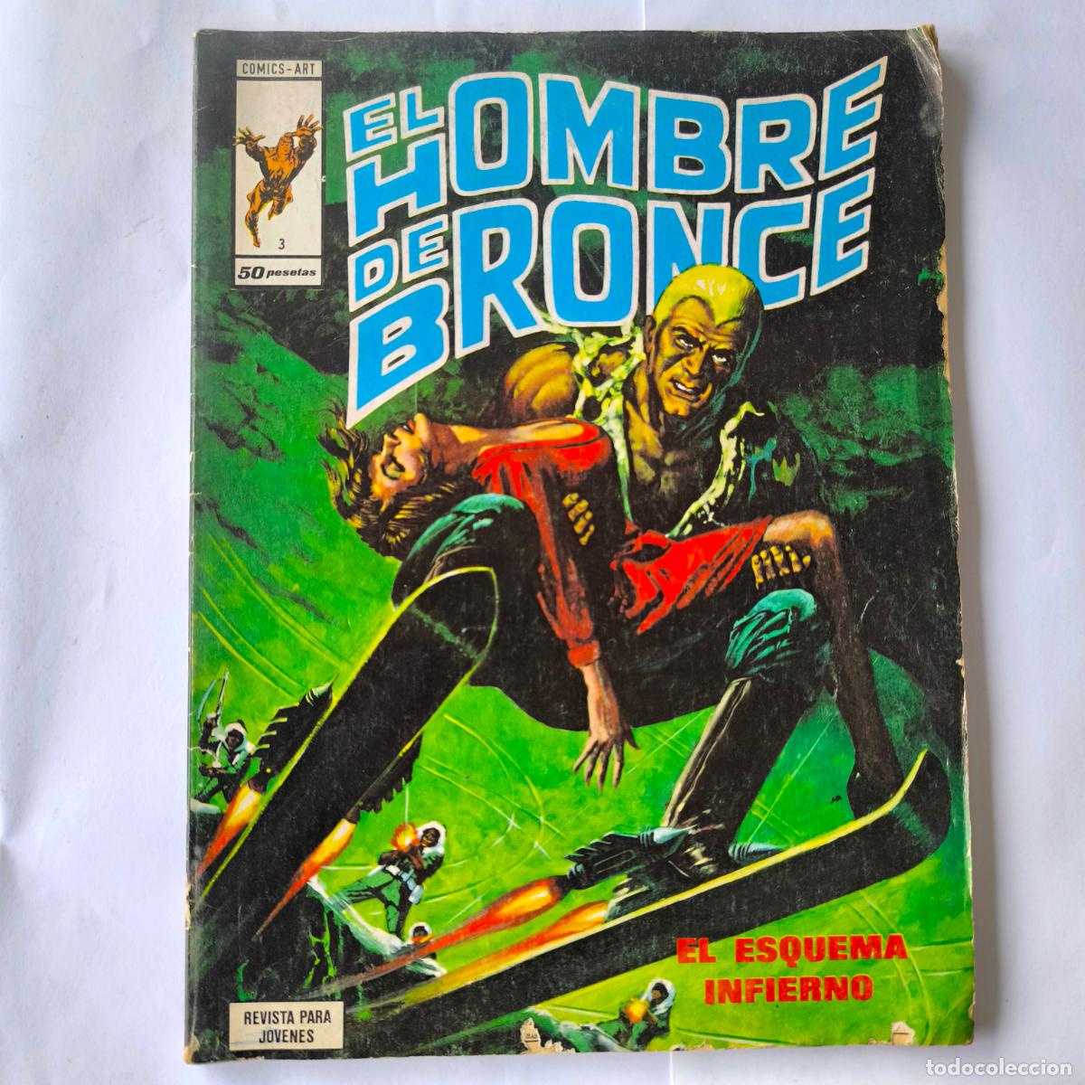 C&oacute;mics: DOC SAVAGE . EL HOMBRE DE BRONCE N&ordm; 3 VERTICE - Foto 1