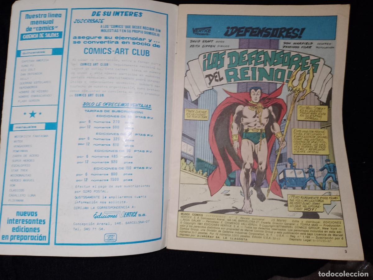 C&oacute;mics: LOS DEFENSORES EDICIONES V&Eacute;RTICE - Foto 3