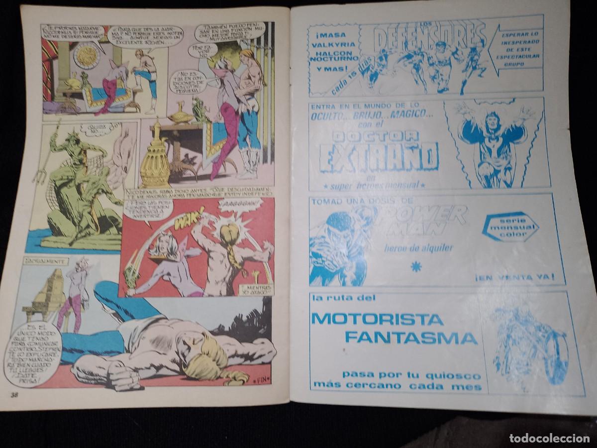 C&oacute;mics: LOS DEFENSORES EDICIONES V&Eacute;RTICE - Foto 4