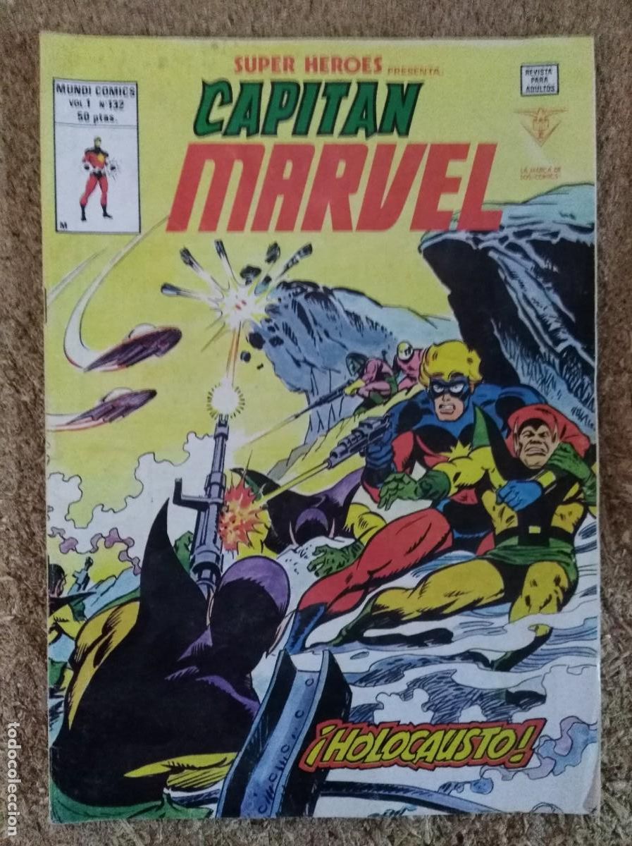 C&oacute;mics: Super Heroes presenta 132 Vol. 1 Capitan Marvel.Vertice - Foto 1