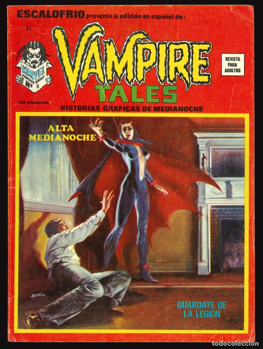 C&oacute;mics: ESCALOFR&Iacute;O - EDICIONES V&Eacute;RTICE / N&Uacute;MERO 31 (VAMPIRE TALES 8) - Foto 1