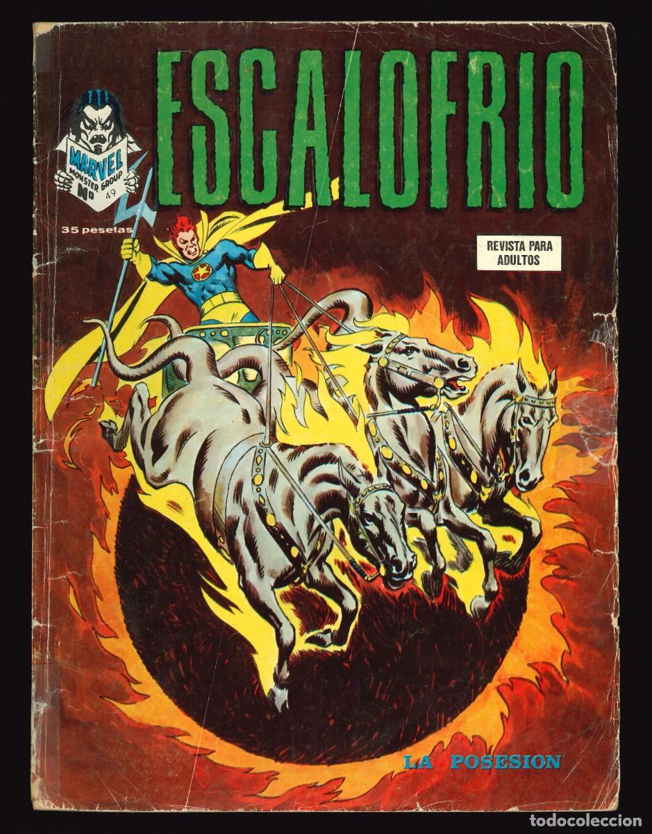C&oacute;mics: ESCALOFR&Iacute;O - EDICIONES V&Eacute;RTICE / N&Uacute;MERO 49 - Foto 1