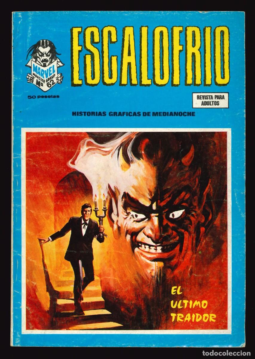 C&oacute;mics: ESCALOFR&Iacute;O - EDICIONES V&Eacute;RTICE / N&Uacute;MERO 62 - Foto 1