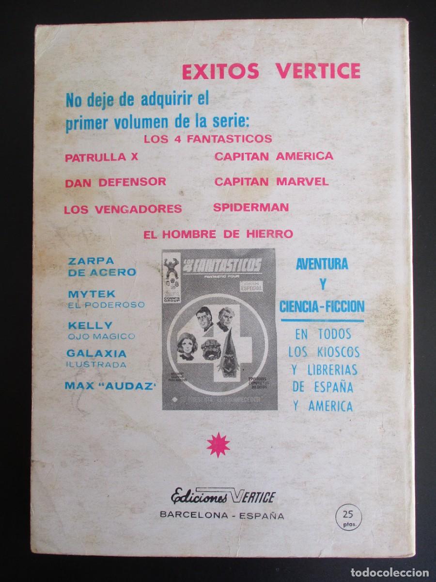 C&oacute;mics: DAREDEVIL (1969, VERTICE) -DAN DEFENSOR- 10 &middot; III-1970 &middot; LA FURIA DE DAN DEFENSOR - Foto 3