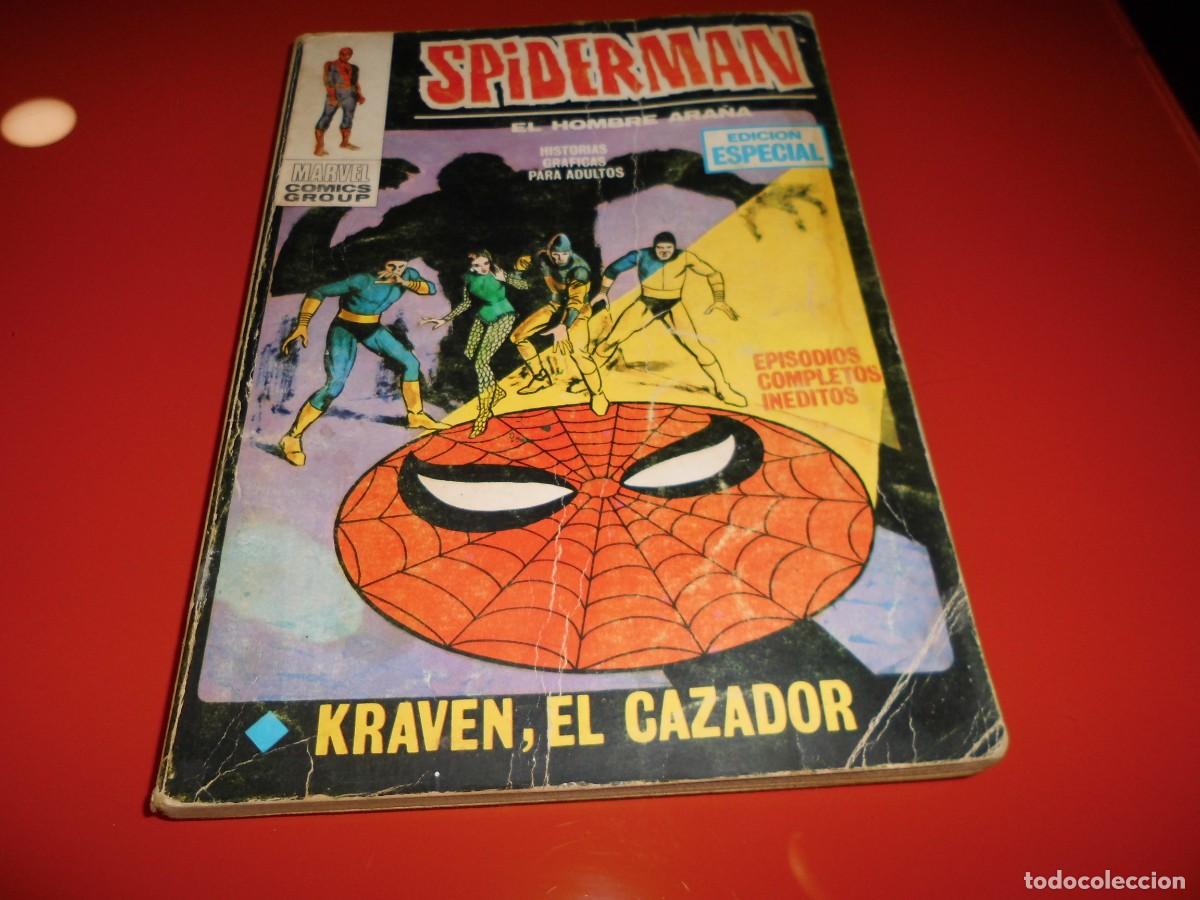 C&oacute;mics: Spiderman vol. 1 n&ordm; 7 - vertice - Foto 1