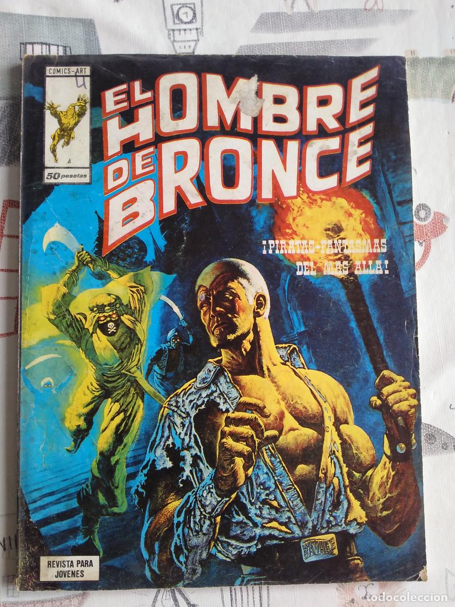 C&oacute;mics: VERTICE : DOC SAVAGE EL HOMBRE DE BRONCE NUM. 4 - Foto 1