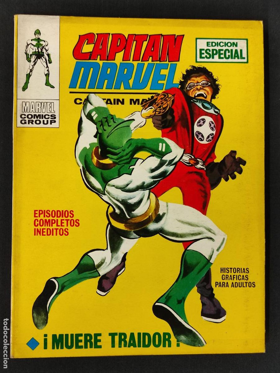 C&oacute;mics: CAPITAN MARVEL - VOLUMEN 1 - N&ordm; 4 - VERTICE - TACO - - Foto 1
